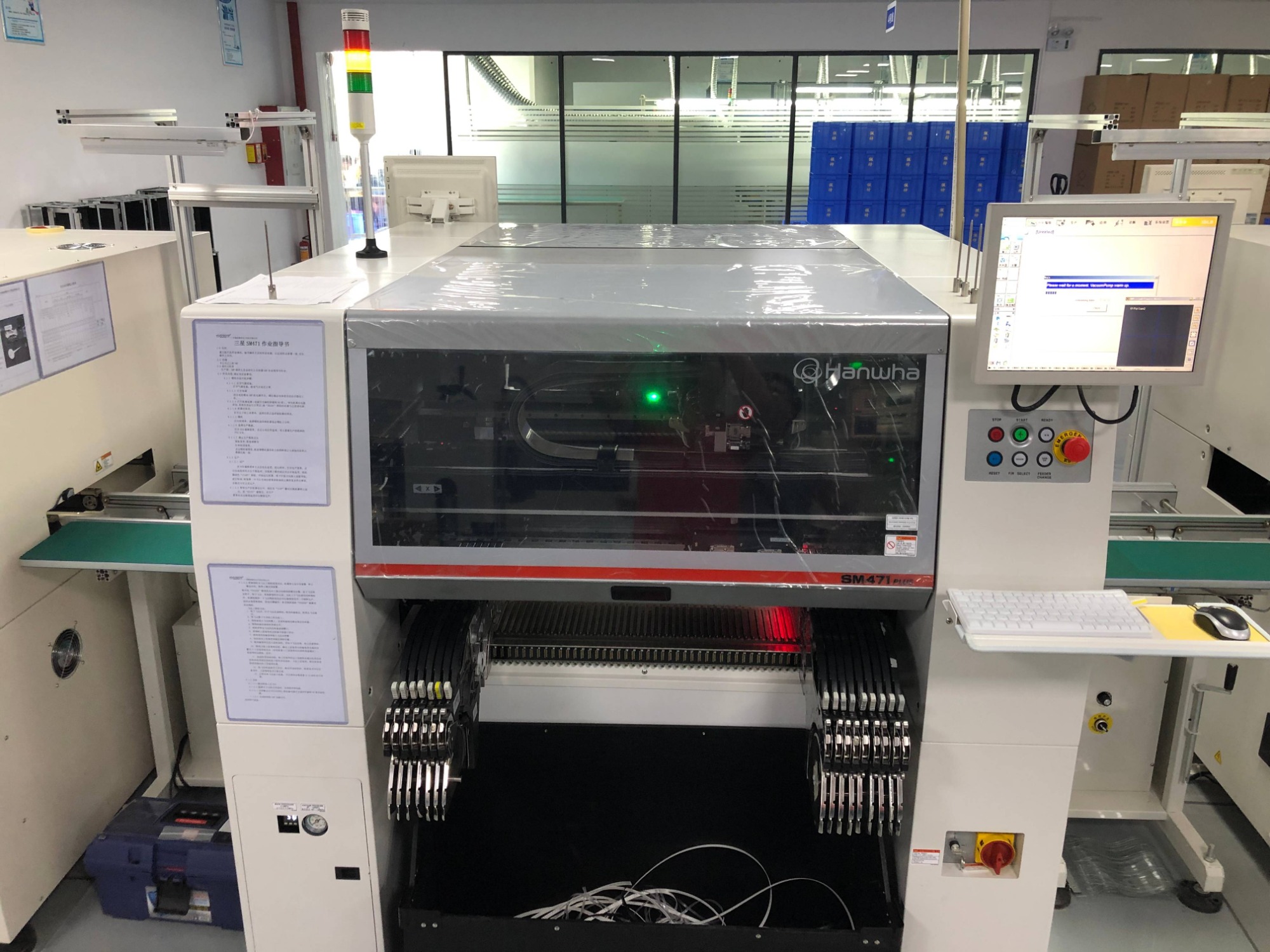 SMT,SMT包工包料,SMT代工代料,SMT工廠,SMT加工,SMT貼片,SMT貼片加工,電子加工廠,廣州SMT,廣州電子加工廠,廣州貼片加工,貼片加工,smt廠,smt電子廠,smt之家,專(zhuān)業(yè)smt,smt專(zhuān)業(yè)貼片打樣,smt快速打樣,smt生產(chǎn)廠家,smt電子公司,smt制造