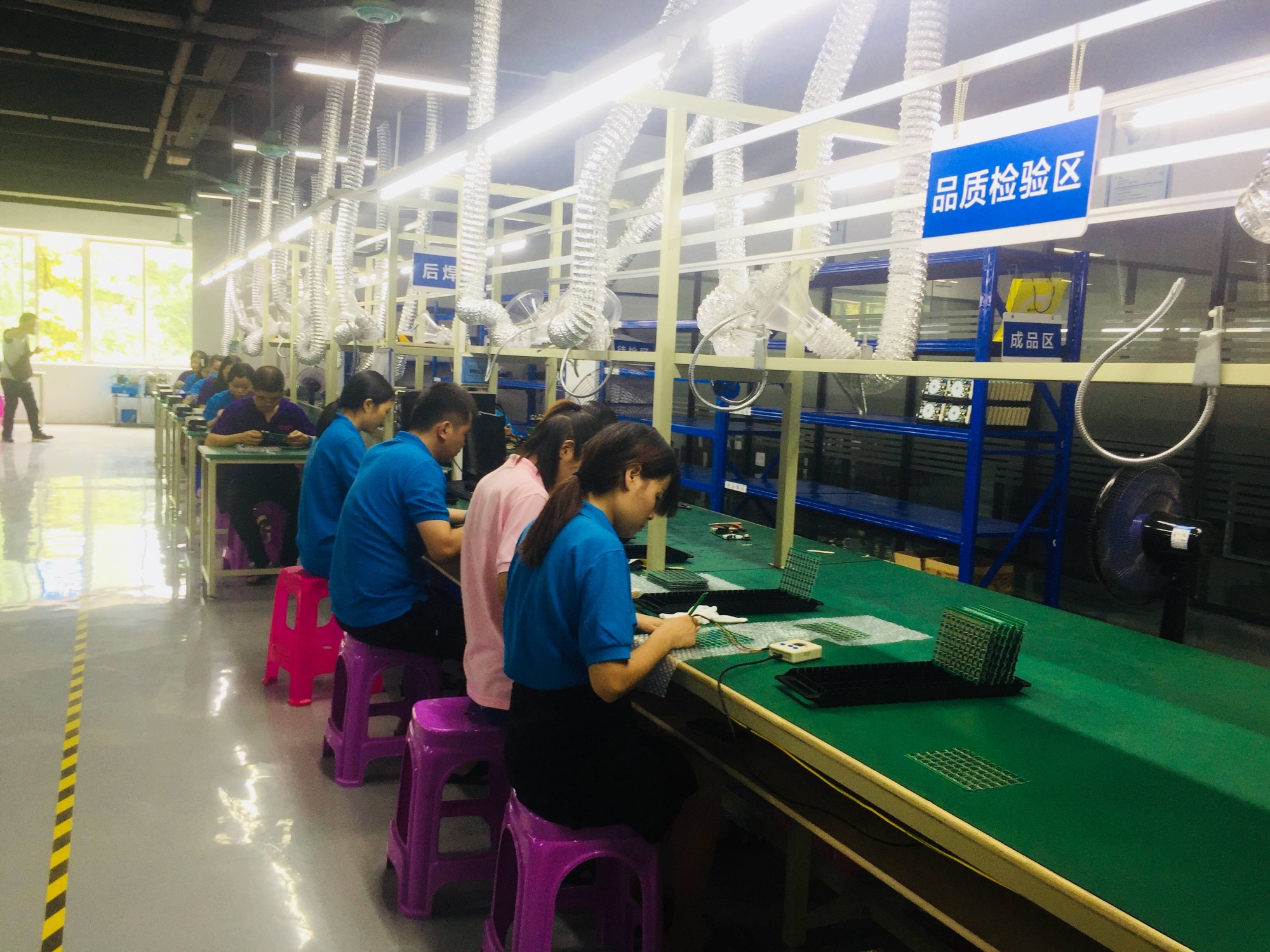 品質(zhì)，后焊